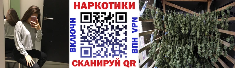 Магазин наркотиков Новошахтинск KRAKEN ССЫЛКА  Мефедрон  А ПВП  Марихуана  Галлюциногенные грибы  ГАШИШ  КОКАИН 