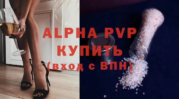 марки nbome Алзамай