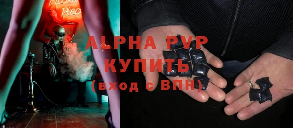 мдма Мегион