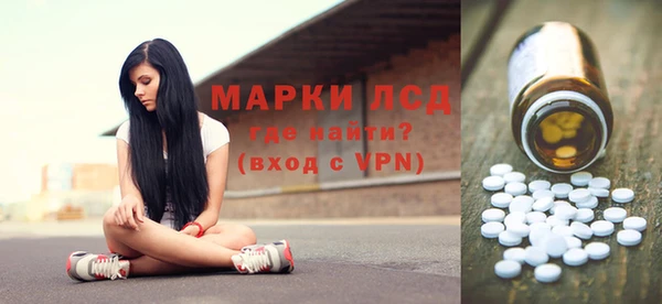марки nbome Алзамай