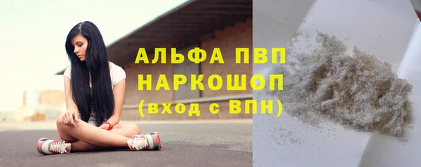 МДПВ Алексин