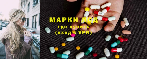 марки nbome Алзамай