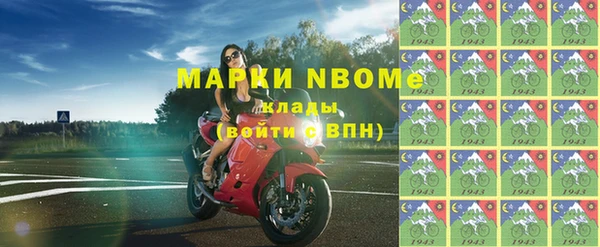 МДПВ Алексин