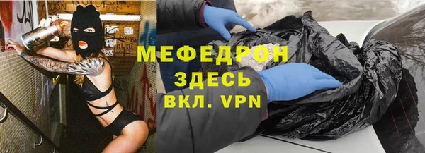 МДПВ Алексин