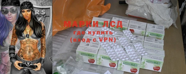 МДПВ Алексин