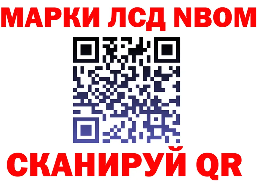 Метадон VHQ ТОР площадка MEGA Новошахтинск